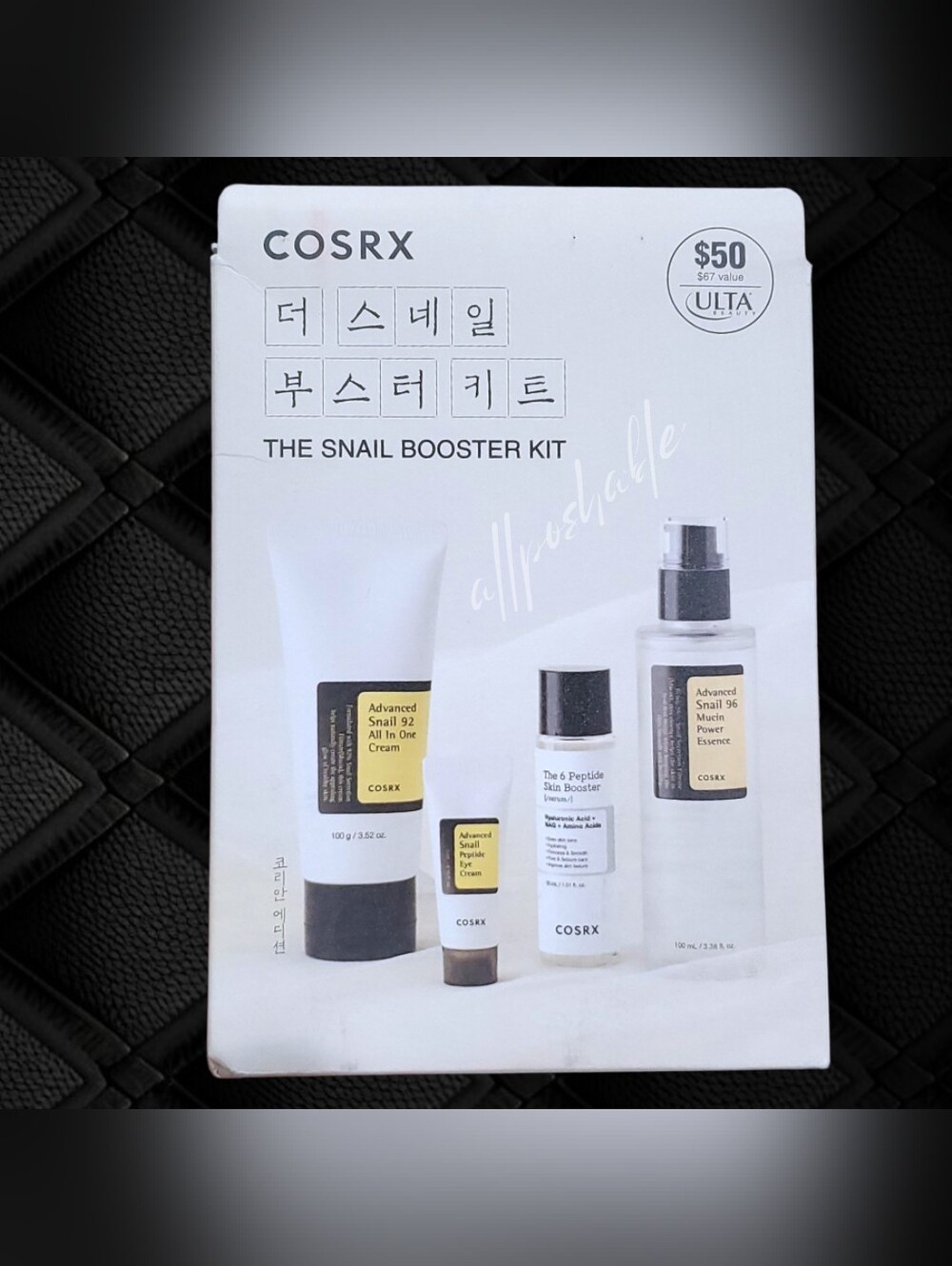 COSRX Snail Booster Kit